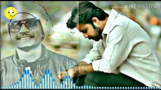 Ghum Valobasire New Song Na Dekhle Mis