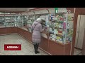 3,5 млн українців зареєструвалися на одержання 1 тис. грн за вакцинацію