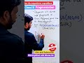 Fragmentation #biology #shorts #shortvideo #shortfeed #shortviral #neet  #class10 #viral #popular
