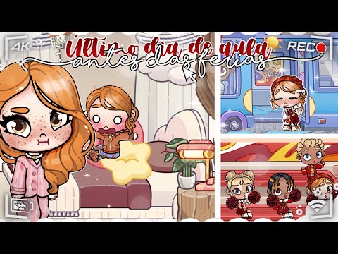 ÚLTIMO DIA DE AULA ANTES DAS FÉRIAS!!🏫🍒🤍 ||*VOICE*🎙️|| AVATAR WORLD 