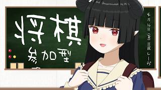 将棋大会～入門編～ No.14