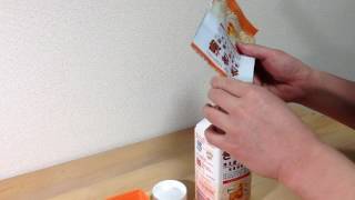 バスクリン　きき湯 　食塩炭酸湯