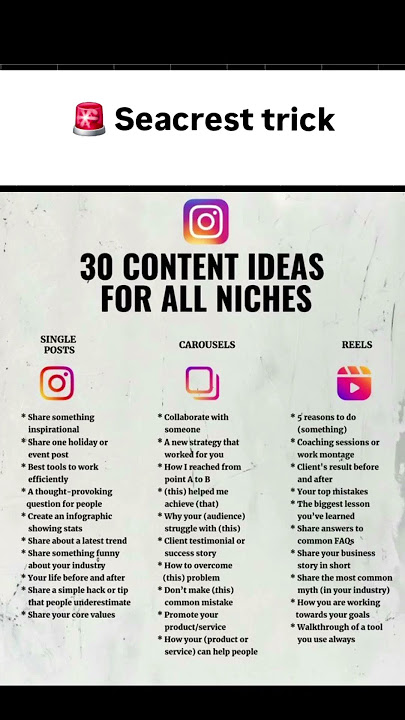 🚨 VIRAL CONATANT IEDA 💯 #viral #instagramreels #growoninstagram #viralreels