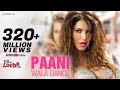 Pani Wala Dance Song Trending Song Video
