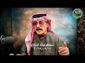سيمفونيات السلام سيمفونيات السلام