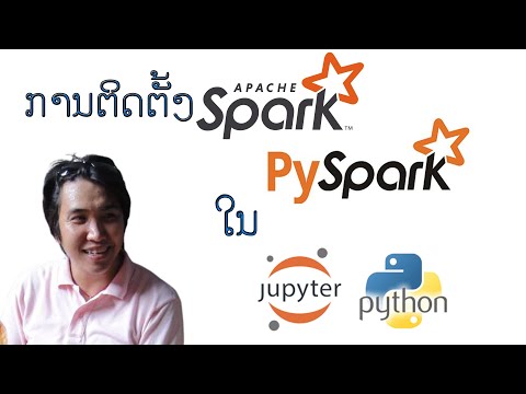 Install Apache Spark(Pyspark)