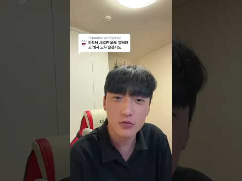 오해입니다