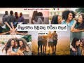 ✨මිත්‍රත්වය පිළිබඳ වටිනා වදන් - BEAUTIFUL QUOTES ON FRIENDSHIP✨   |PART 1