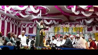 Hoga Ek Jalsa Hasr Mein Aisa Habibullah Faizi Naat Bisanpur Jalsa 2023