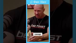 Сколько фруктов можно съесть, чтобы навредить себе?