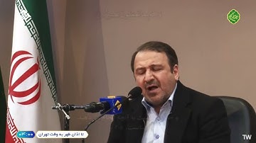 الحديد 1~6 #القارئ محمد حسين سعيديان
