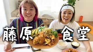 久しぶりに藤原食堂で中華を食いまくる