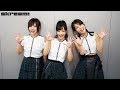 あゆみくりかまき、1stミニ・アルバム『ぼくらのうた』リリース―Skream!動画メッセージ