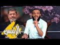 عبدالله الشريف | حلقة 3 | الرئيس | الموسم الثالث