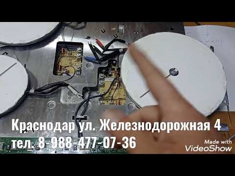Whirlpool ошибка f 47 Решено