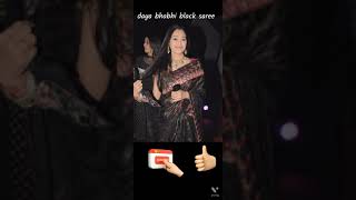 daya bhabhi black saree picture 😍😍😍#short Video
