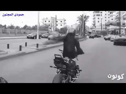 احنا ما نتكبر ع الناس الناس يتكبر فينا