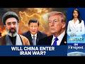 After Xi’s ‘Law of the Jungle’ Jibe, Trump Presses China on Iran Weapons | Vantage on Firstpost