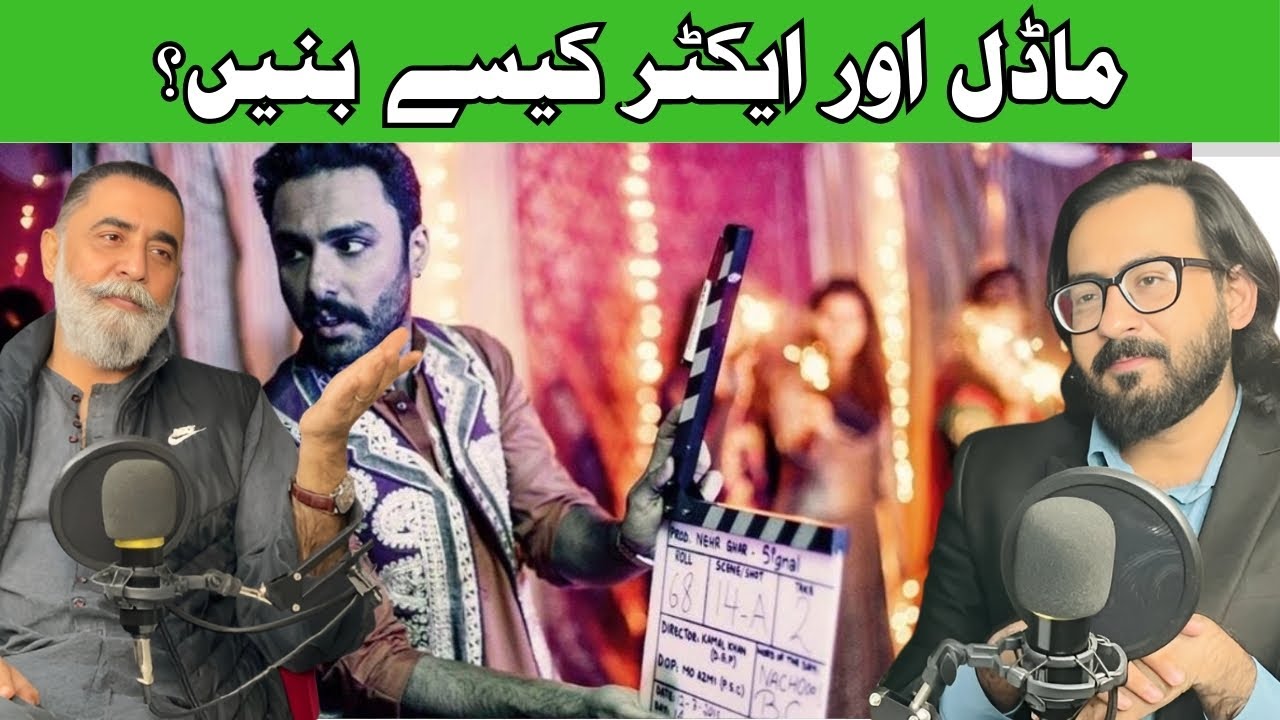 How to Become a Model and Actor? || Secrets Nobody Told You!