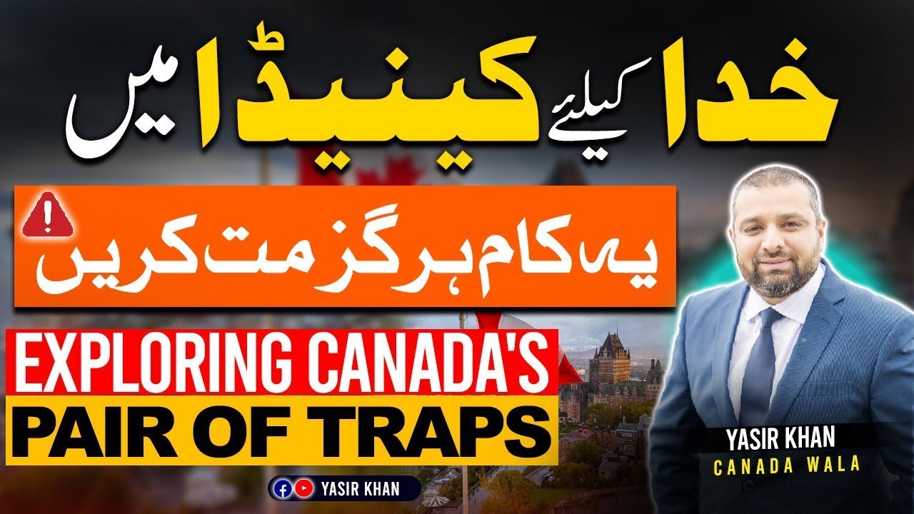 Freedom from Debt & Drugs: Canadian Guide | 