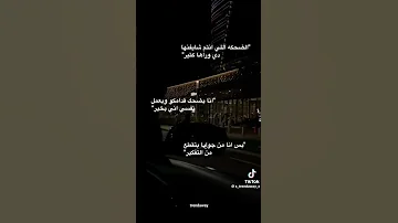 الضحكه اللي انتم شايفينها دي وراها كتيرر 