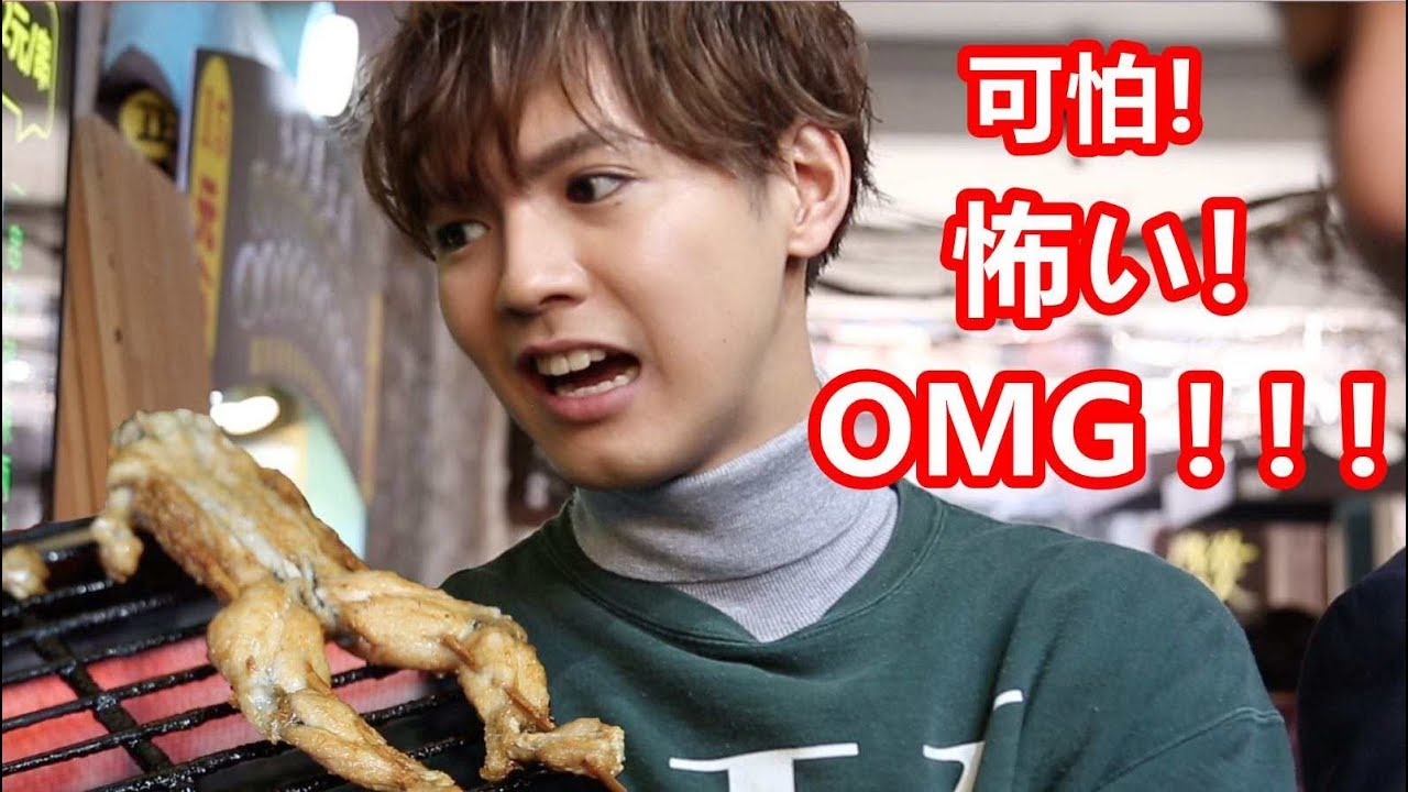 Generations片寄涼太 後編 上海生活を体験 私がここに住む理由第105話 Youtube Generations片寄涼太 後編 上海生活を体験 私がここに住む理由第105話 Youtube