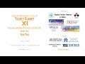 Livestream II: 2023 US-UA Working Group Summit XI