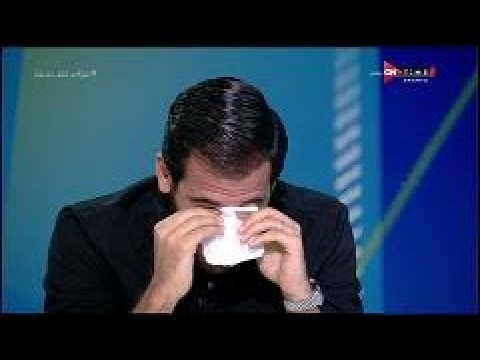 ملعب ONTime -  بكاء هيستيري من "مروان محسن" داخل الأستديو  بسبب إنتقاد الجماهير له