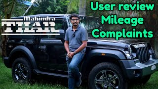 Is Mahindra Thar a practical buy? User experience, mileage, complaints discussed - AyeAuto