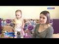 Маша Бенюк, полтора года, спинальная мышечная атрофия