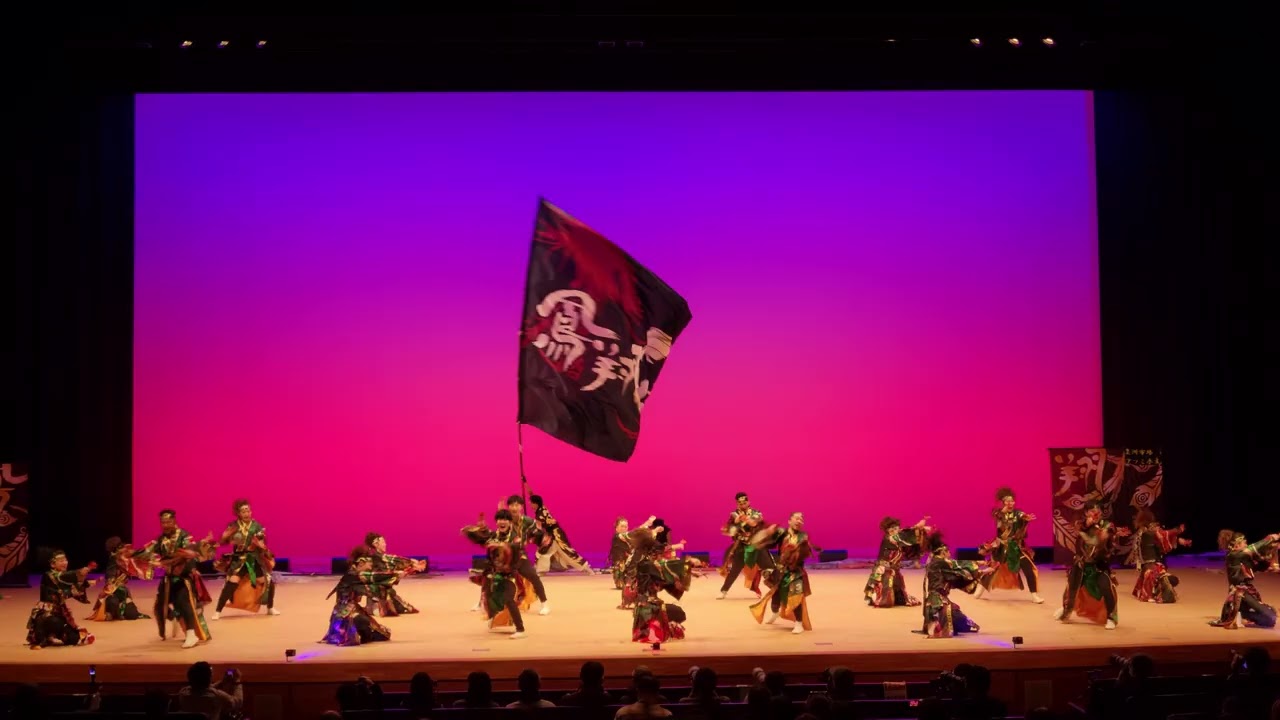 鳳翔乱舞【挑め〜みちのくの地で〜】