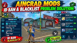 AINCRAD MODS BAN & BLACKLIST PROBLEM SOLVED | 100% WORKING METHOD screenshot 2
