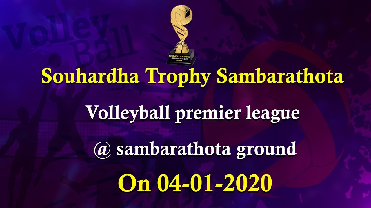 SOUHARDHA TROPHY SAMBARATHOTA 2K20 -  LIVE FROM  MUDIPU