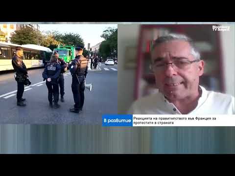 Франция влиза в дългова спирала, проблеми с плащанията ѝ може да взривят еврото