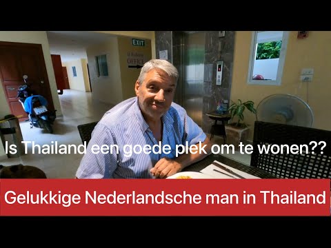 Video: Is va een goede plek om te wonen?