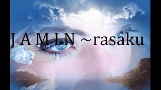 WALI BAND - Jamin Rasaku (official lyric)