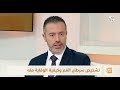 Oral Cancer Early diagnosis