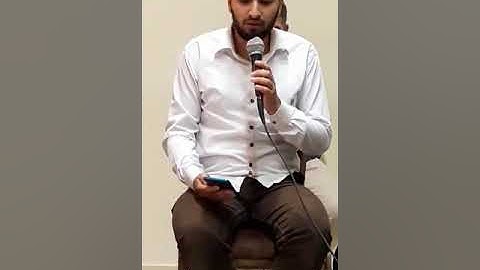 أغيب و ذو اللطائف لا يغيب _ القارئ عبد الرؤوف الشيخ نجيب