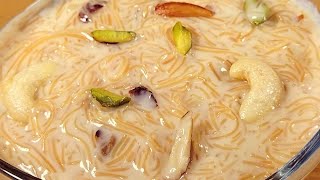 Semiya Custard Recipe | sevai custard | Semiya Kheer | Vermicelli Custard Recipe | Semia falooda