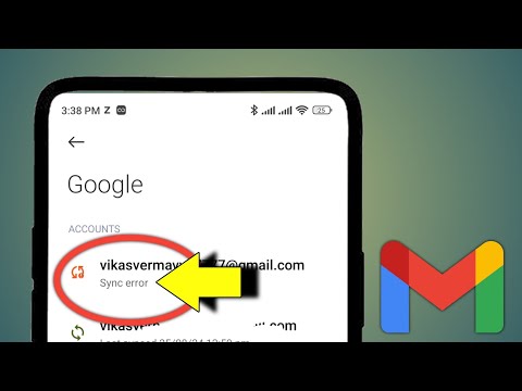 Sync Error | Gmail Sync Error | Gmail Sync Error Problem | Email Me Account Not Synced Problem
