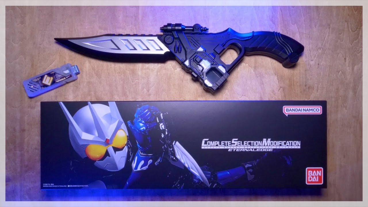 【公式！】CSMエターナルエッジでマキシマムドライブ！【仮面ライダーW】/CSM EternalEdge Unboxing【KamenRiderW】