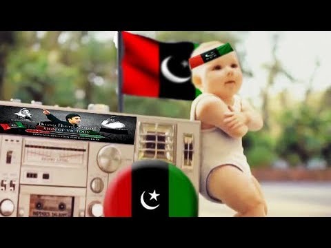 Baby dance on ppp song 2018