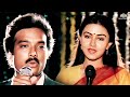 Engirundho Azhaikkum | எங்கிருந்தோ அழைக்கும் | En Jeevan Paduthu Movie Songs