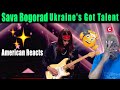 Reaction to Sava Bogorad | Ukraine's Got Talent | Virtuoso performer plays electric guitar 2021 Ep 5