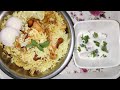 chicken dum biryani recipe | chicken dum biryani restaurant style | chic...