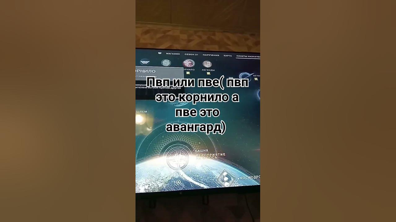 горнило - YouTube