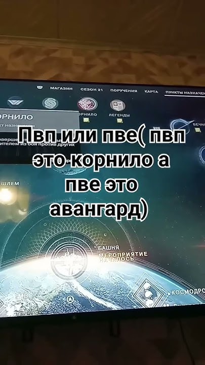 горнило - YouTube