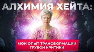 Отрывок из беседы с участниками клуба Альфа