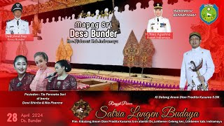 🔴[LIVE MALAM] SATRIA LANGEN BUDAYA || PESTA RAKYAT MAPAG SRI DS, BUNDER WIDASARI -  INDRAMAYU 2024