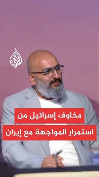     :        
 - نشر قبل 32 دقيقة